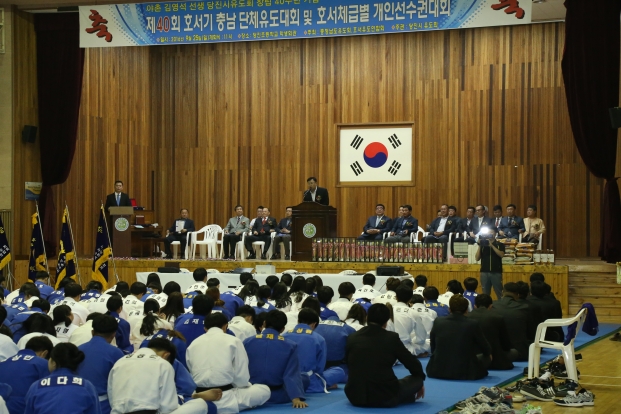제40회 호서기 충남 단체및 개인전 유도대회_2