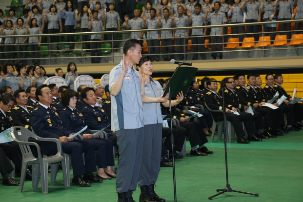 충남 의용소방대 전진대회_2