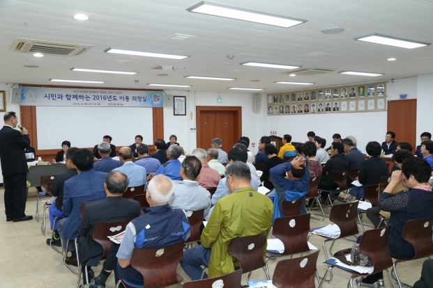 당진2동 이동의정실 운영_1