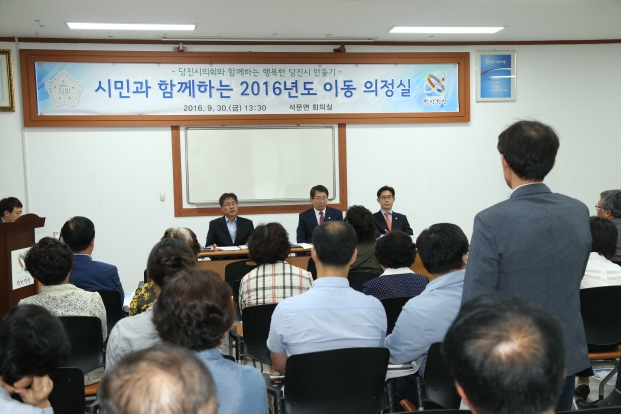 석문면 이동의정실 운영_1