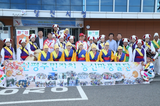 제97회 전국체전 성화봉송단 환영 행사_2