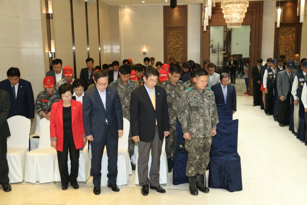 제64주년 재향군인의 날 축하_1