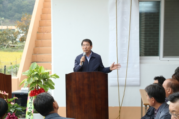 난지도 노인복지 실버타운 개관식 축하_1