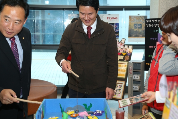보육교직원 행사 축하_2