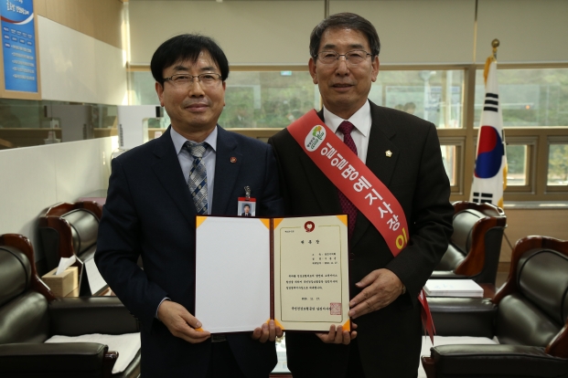 국민건강보험공단 당진지사 일일명예지사장 체험_2
