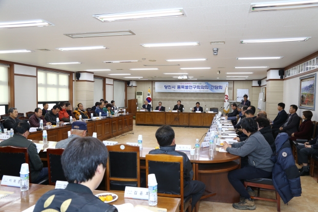 당진시의회, 품목별연구회와 간담회 가져_0