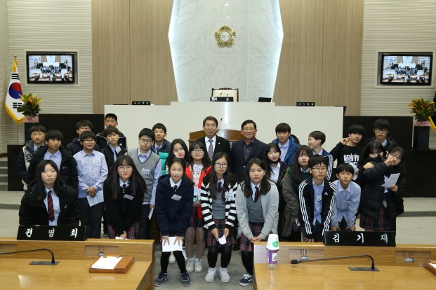 고대중 의회 방문_0