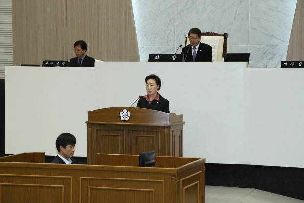 제41회 당진시의회 임시회 본회의(제2차) _2
