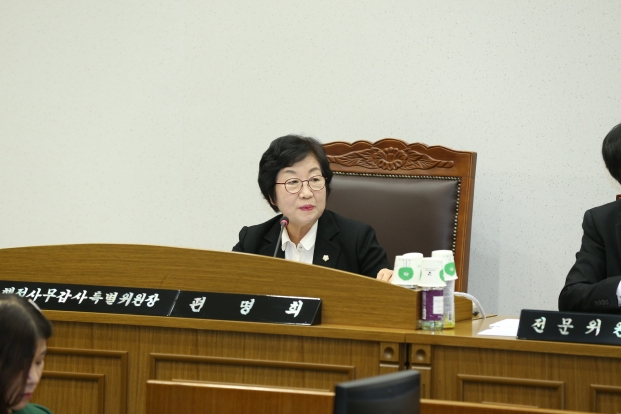 행정사무감사 본회의(3일차)_0