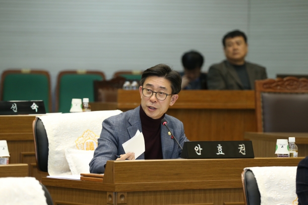 행정사무감사 특별위원회 운영(5일차)_1