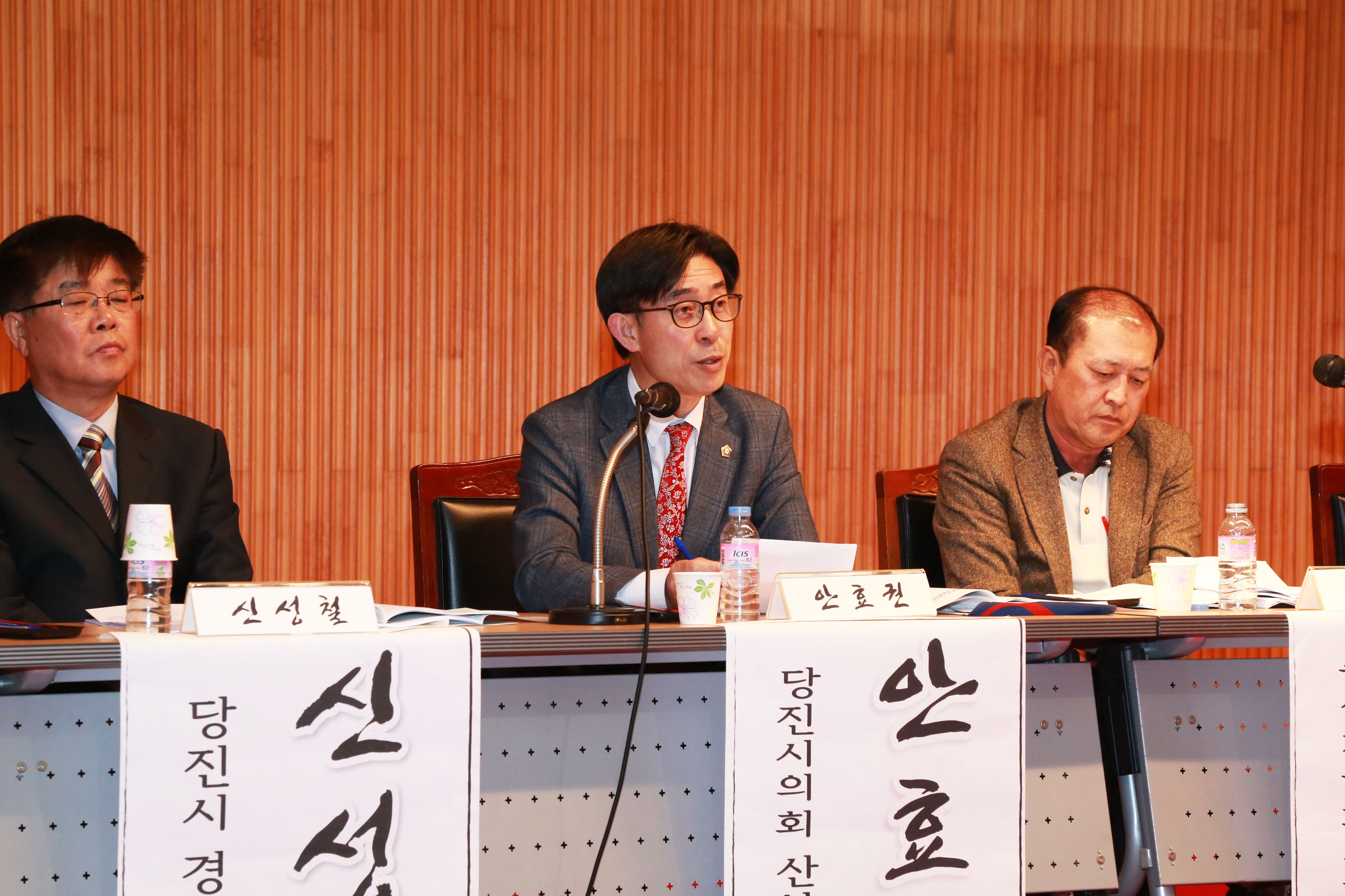 제철소 주변지역 피해실태 분석 정책 토론회