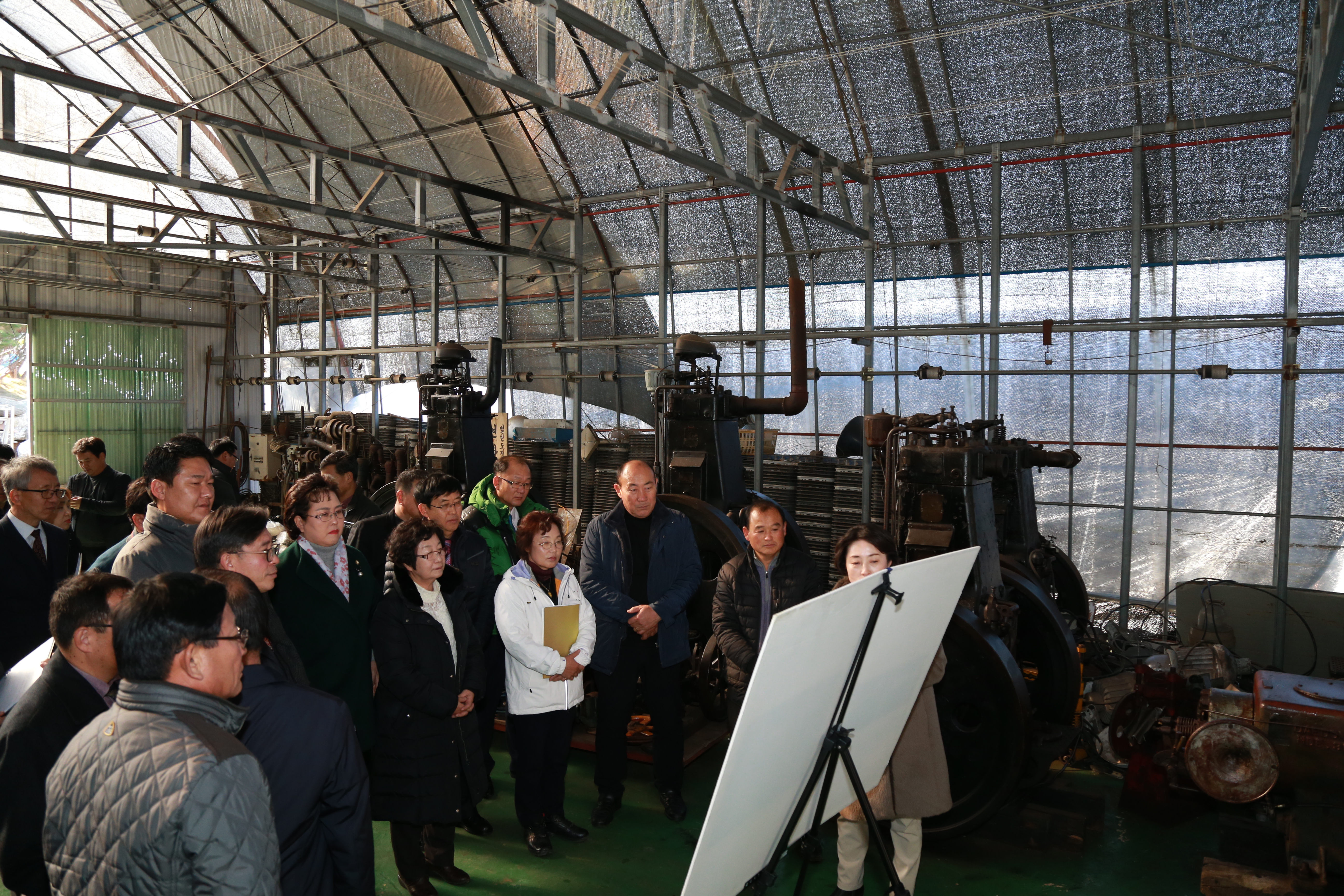 행정사무감사특별위원회 현장방문