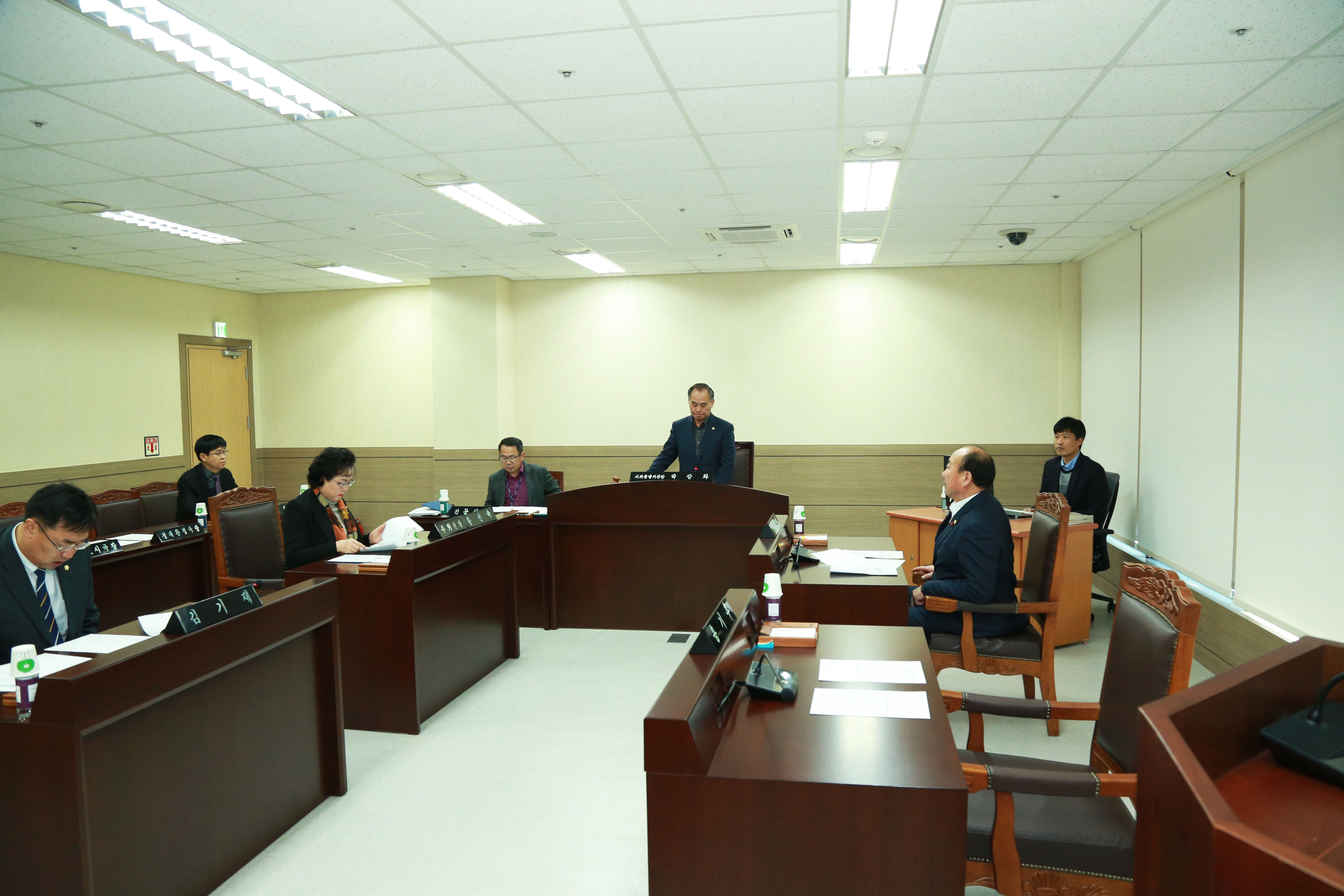 의회운영위원회 운영