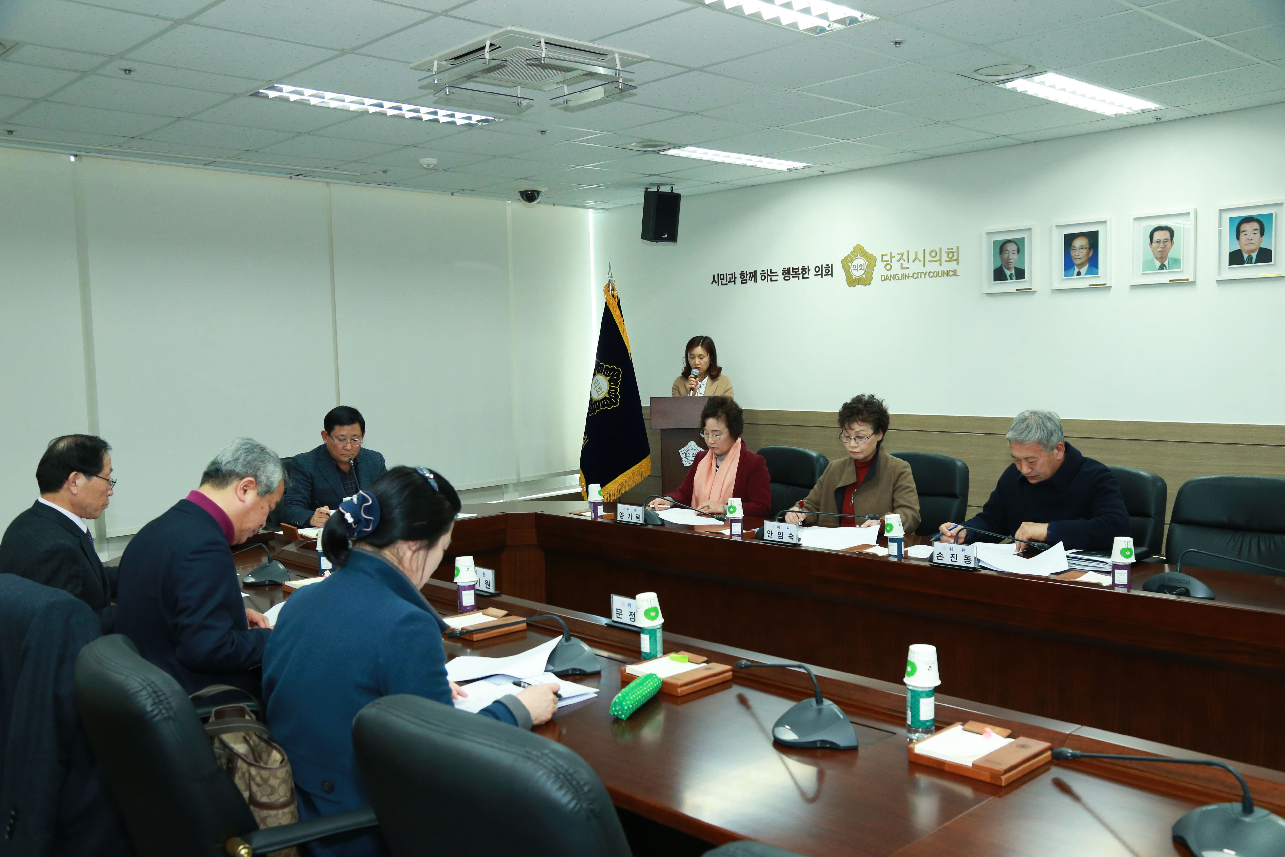 당진시의회 국외연수 심의