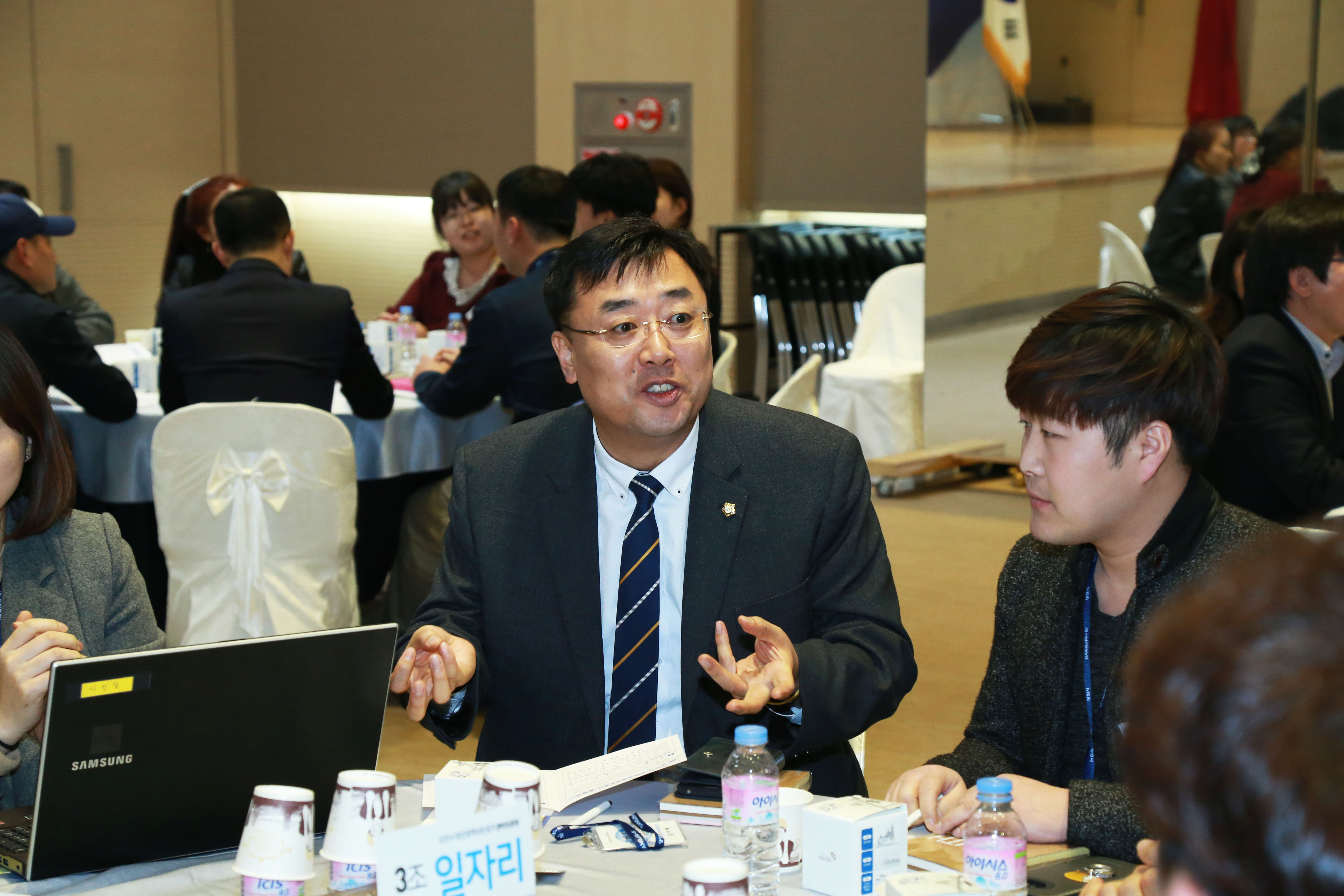 당진시 청년네트워크 출범식