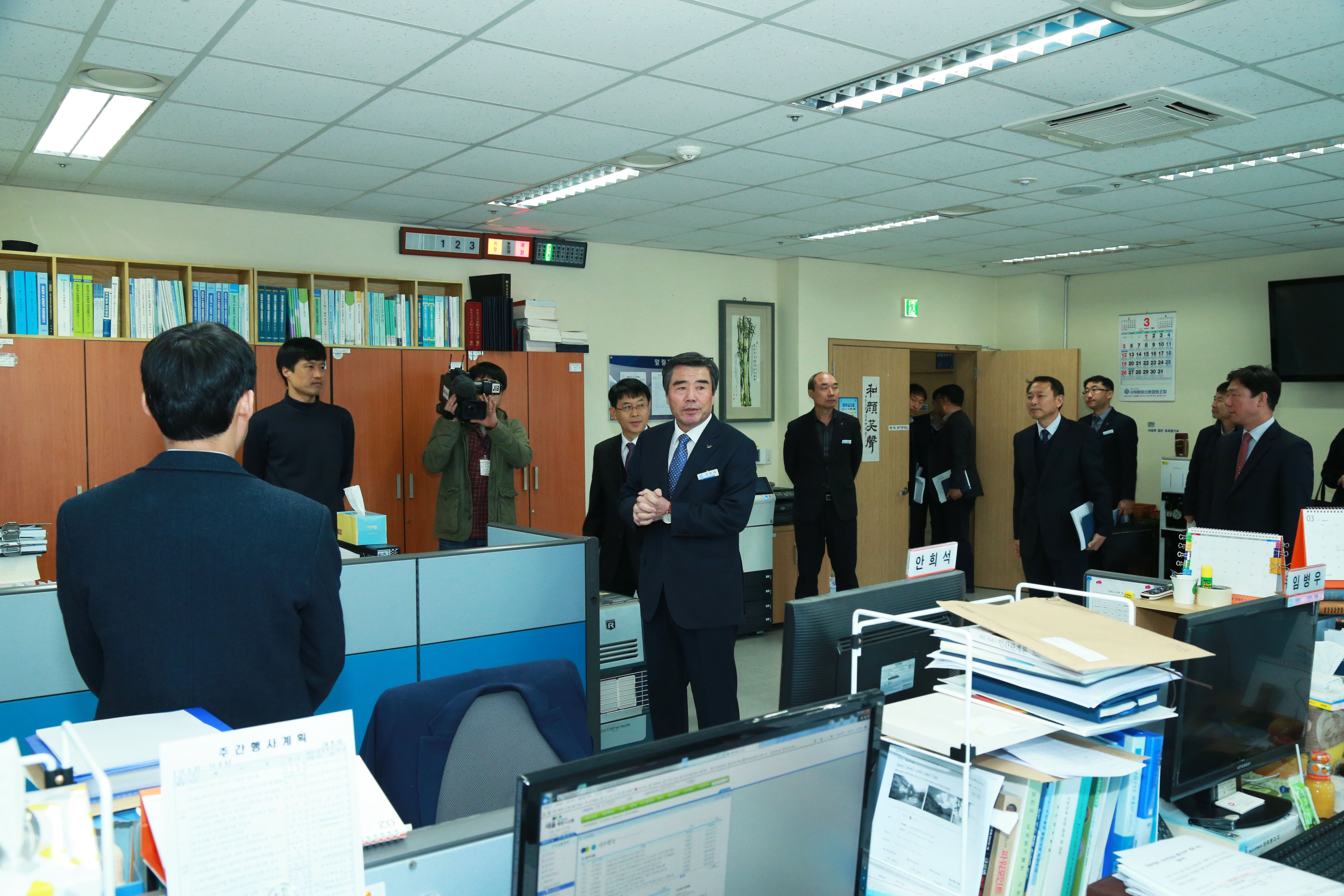 보령 일일 교환시장 방문