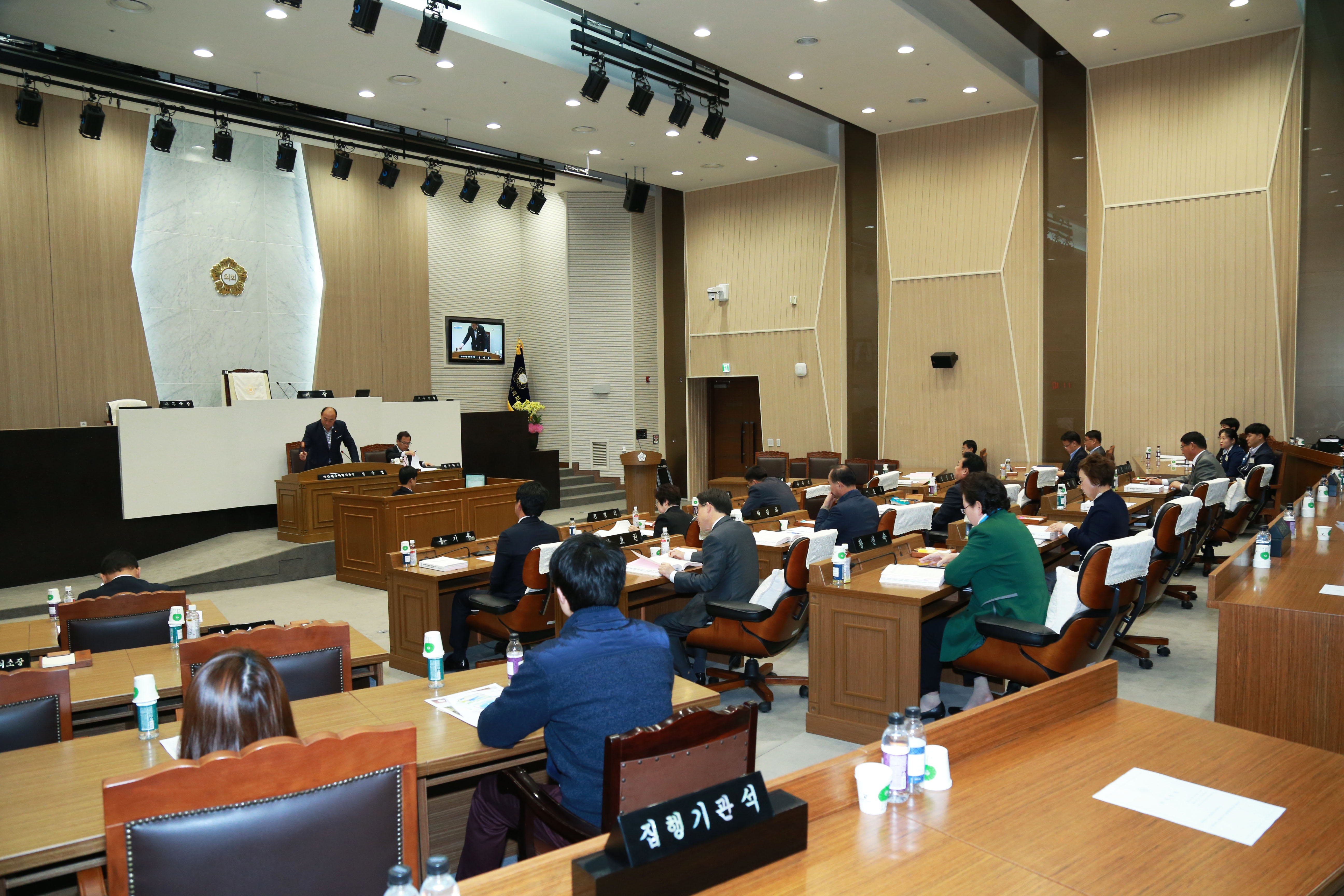 예산결산특별위원회 운영