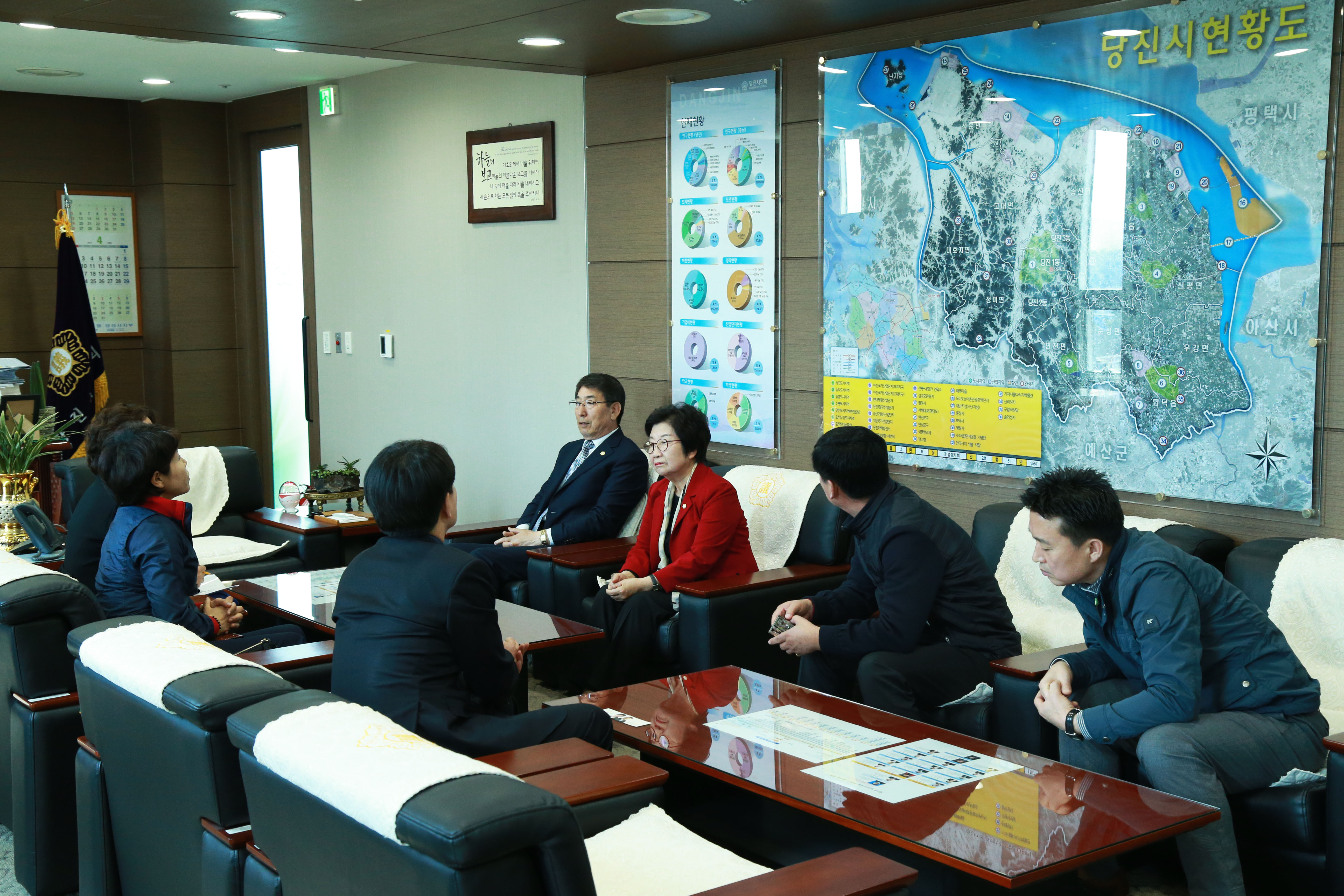 이천시의회 당진시의회 방문