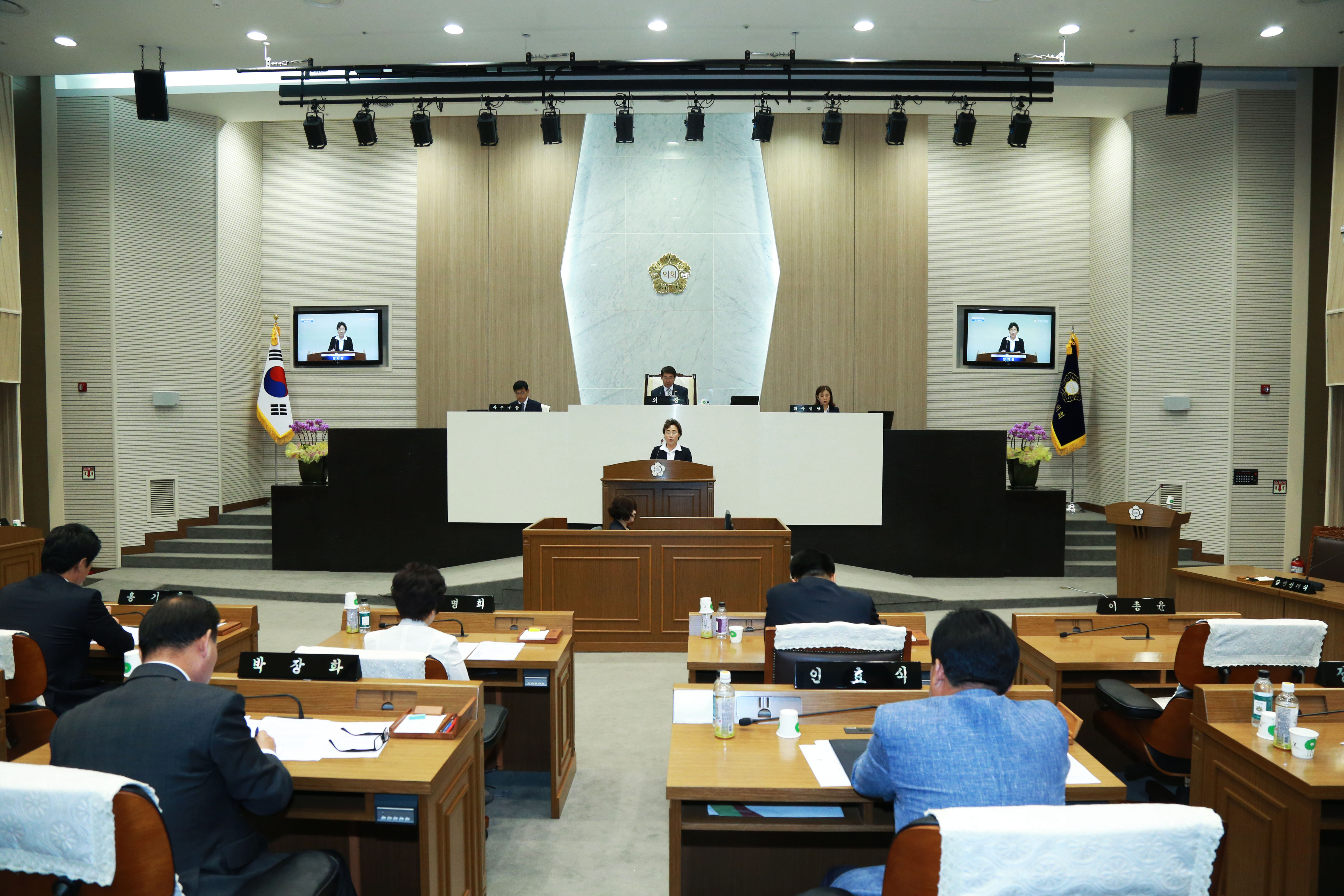 당진시의회, 제47회 제1차 정례회 개회