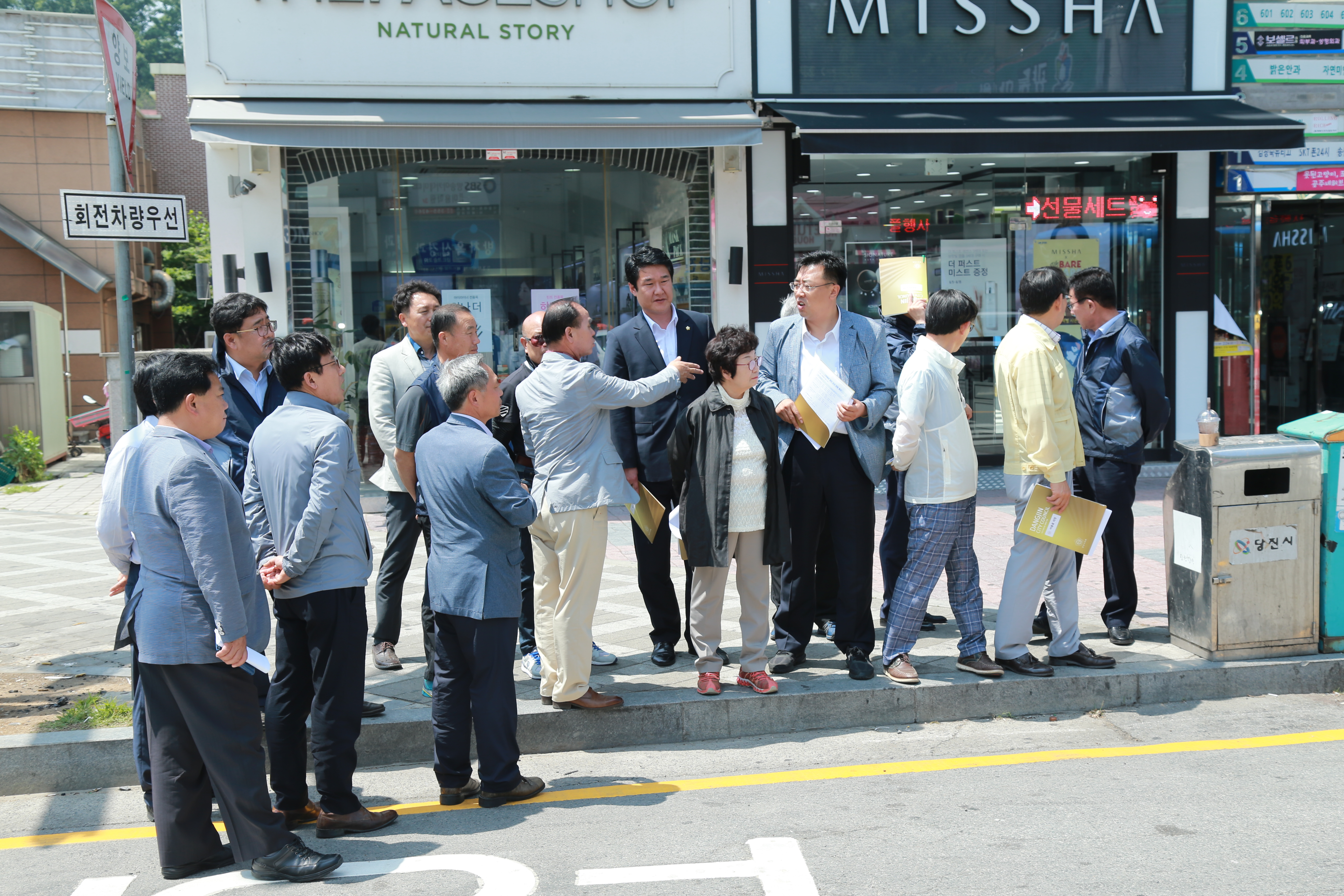당진시의회 의원 현장중시 의정활동 전개 활발