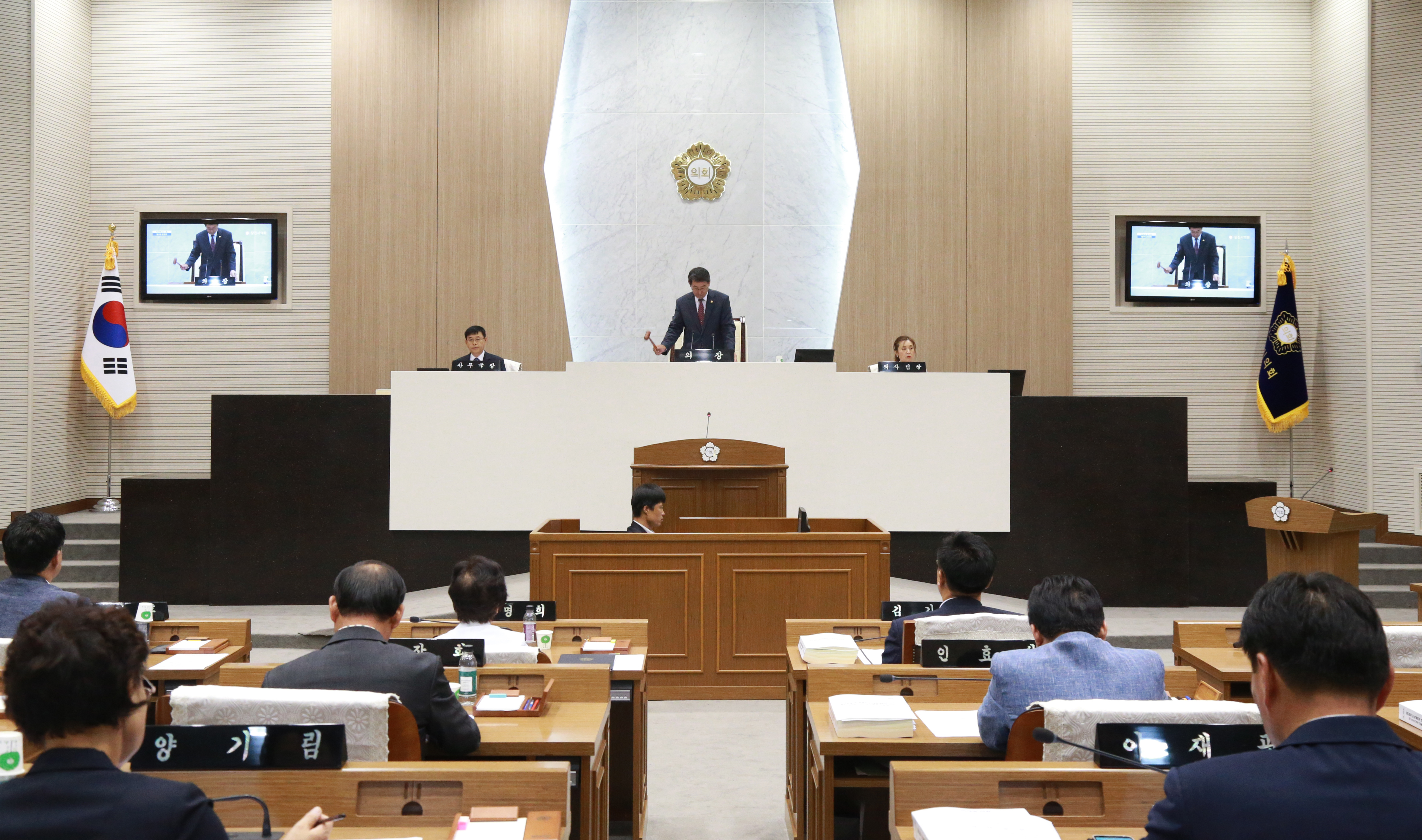 제48회 당진시의회 임시회 개회