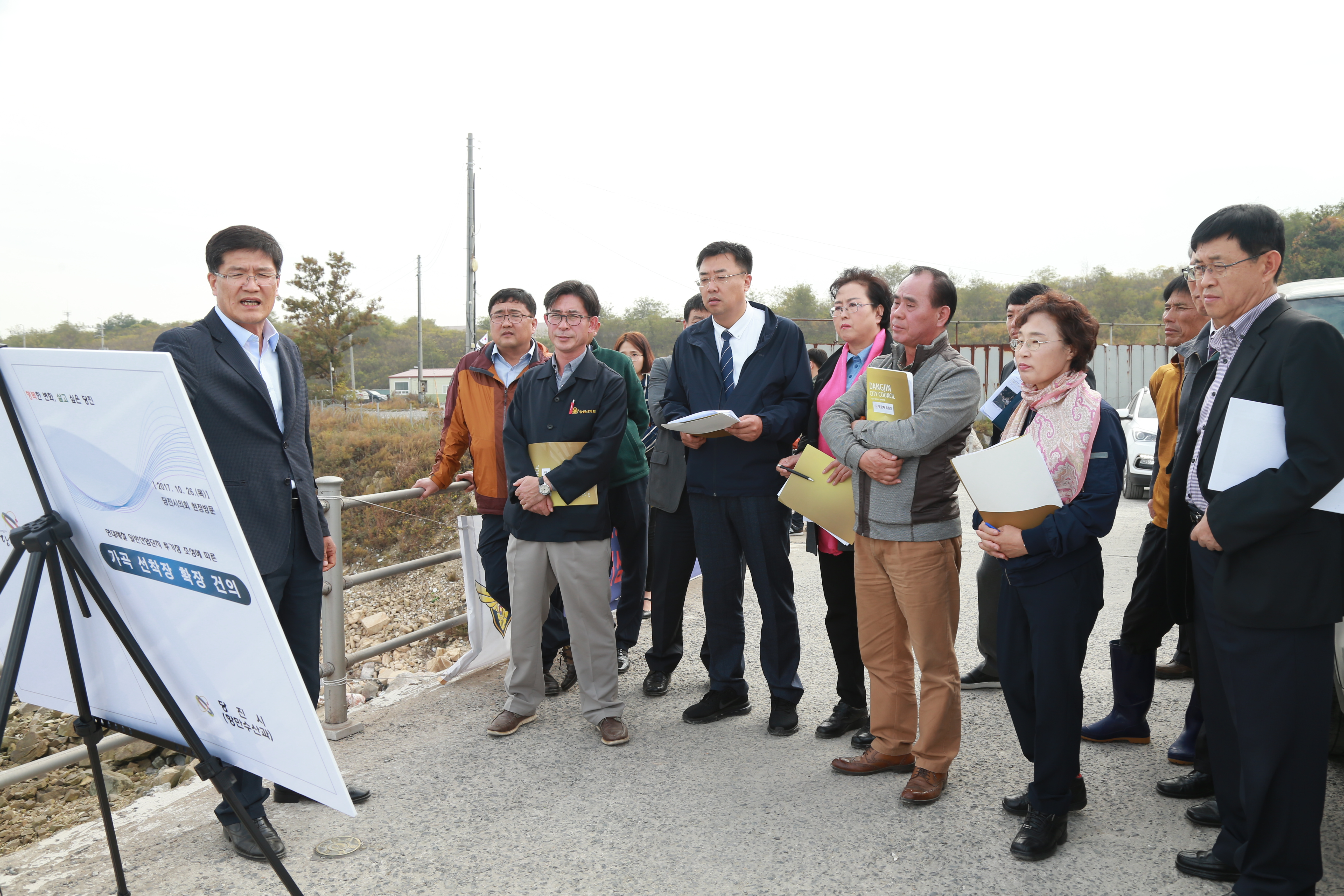 행정사무감사 대비 현장방문 실시