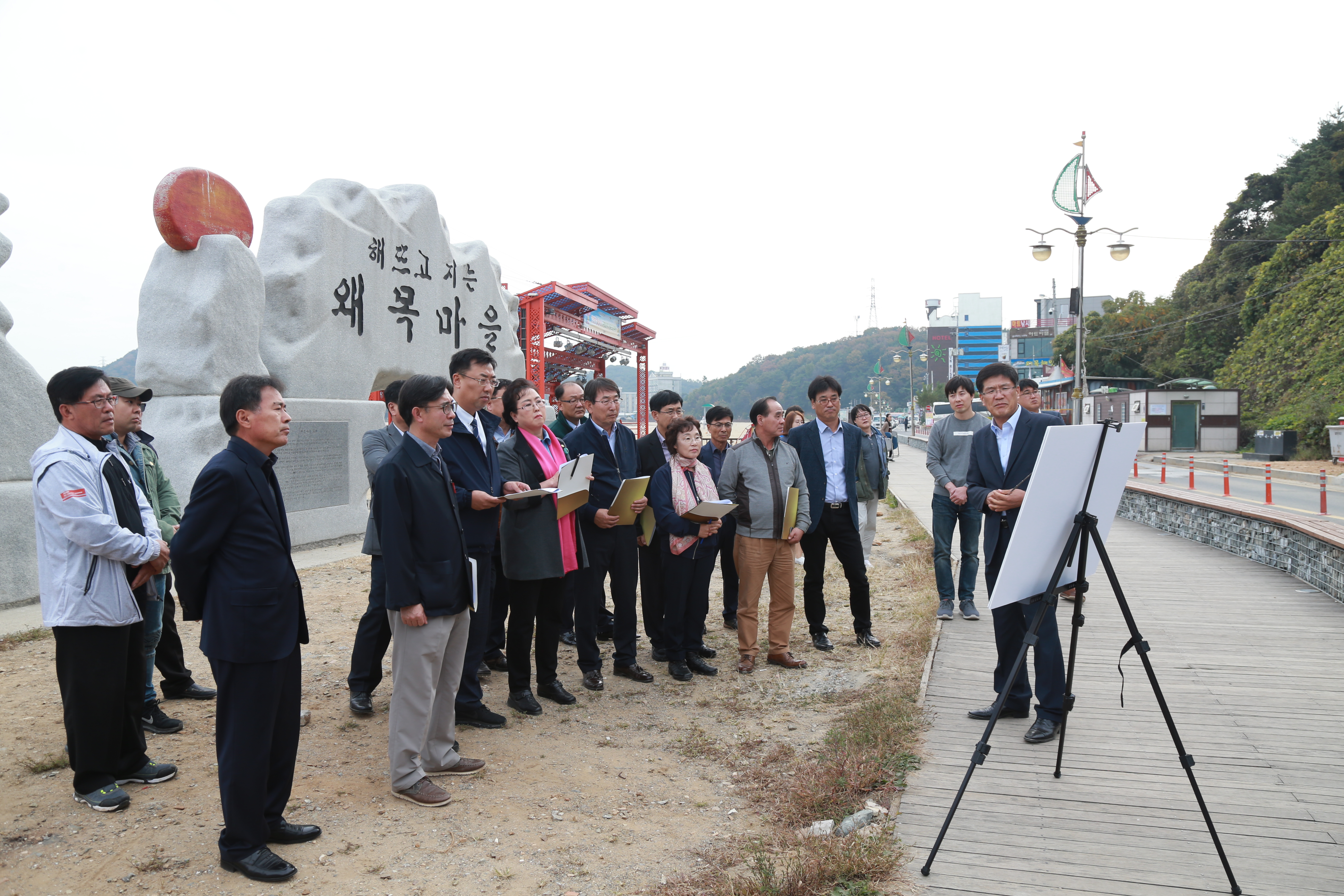 행정사무감사 대비 현장방문 실시