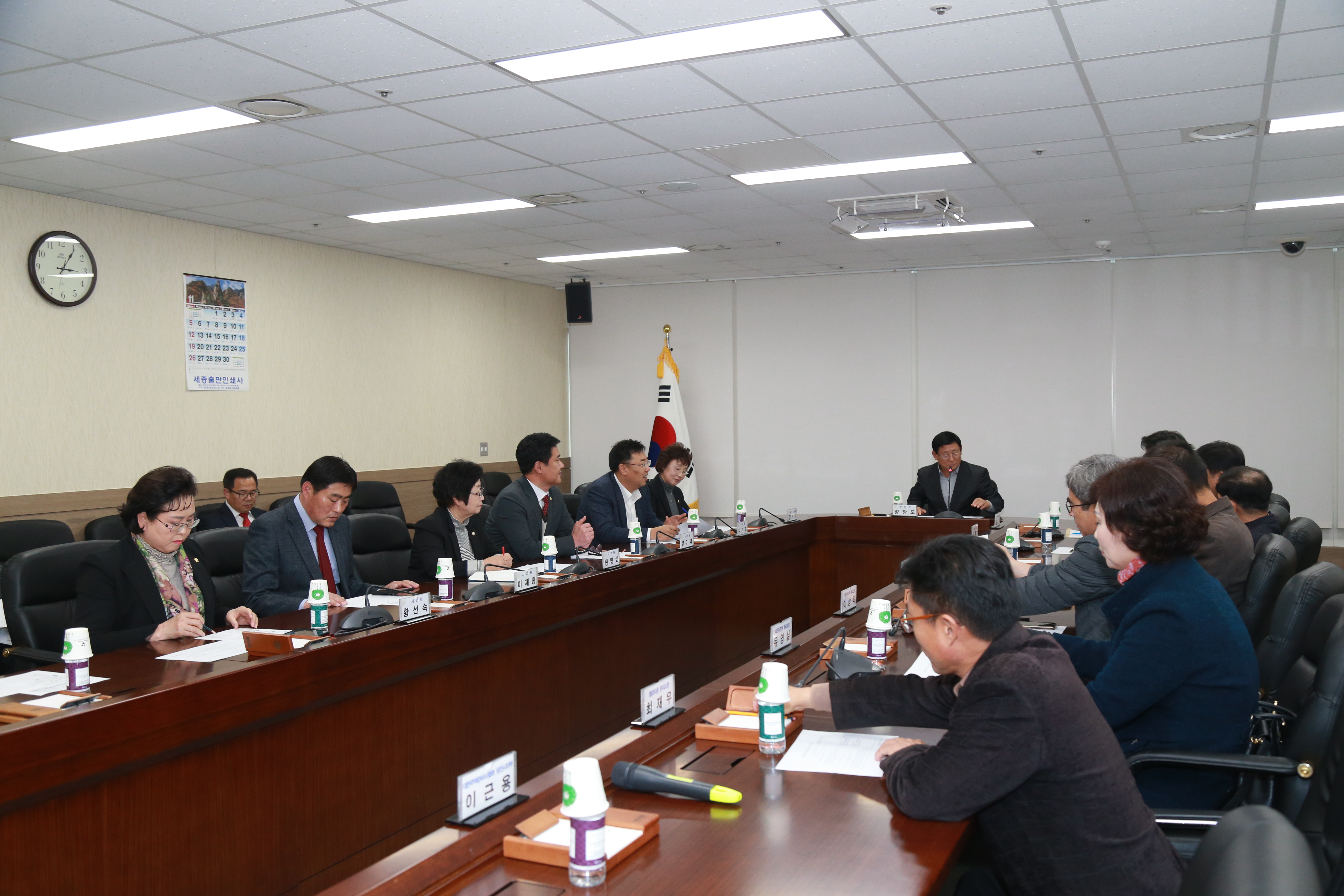  당진시 아파트관리사무소장과의 간담회