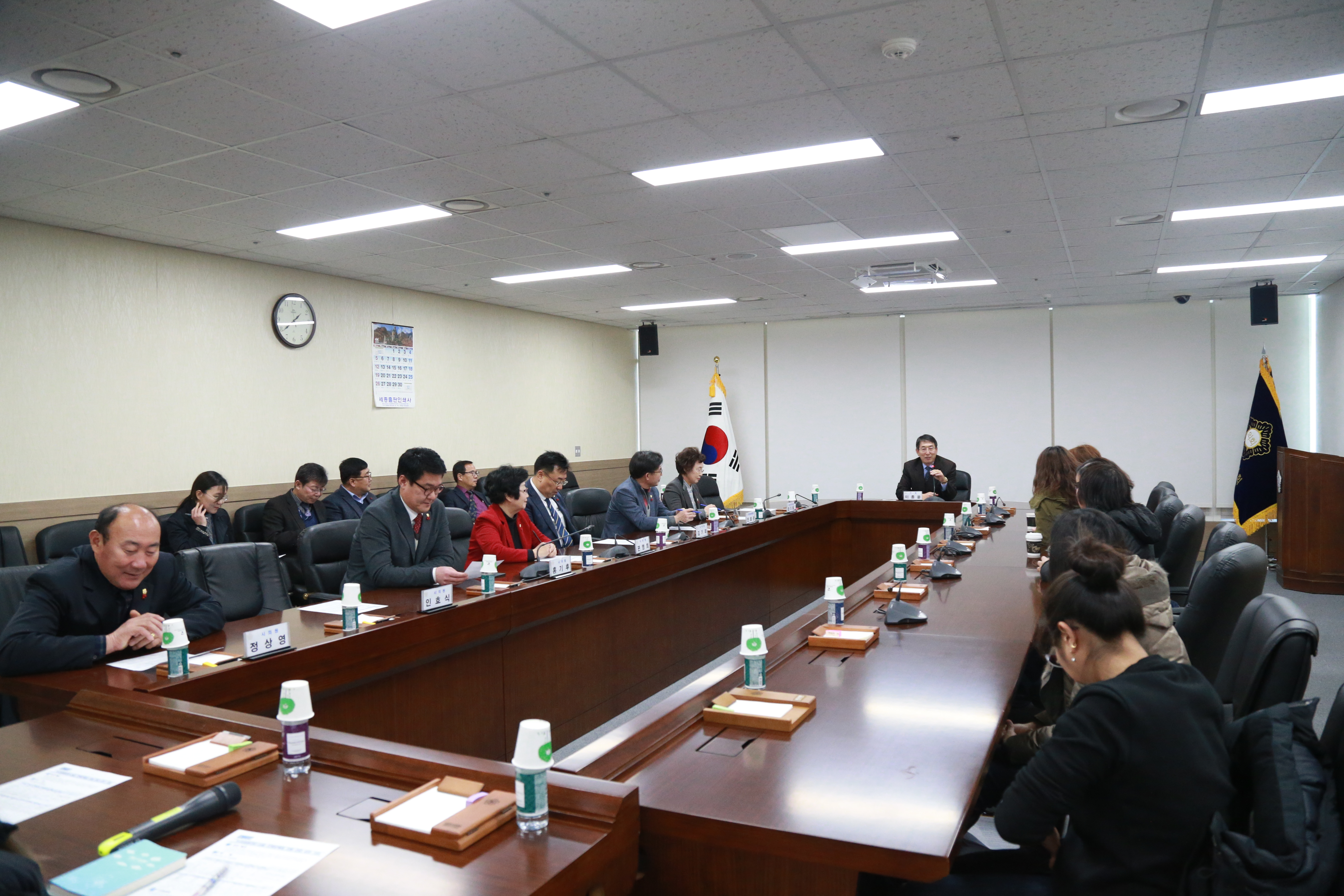 당진시 영유아 부모와의 간담회