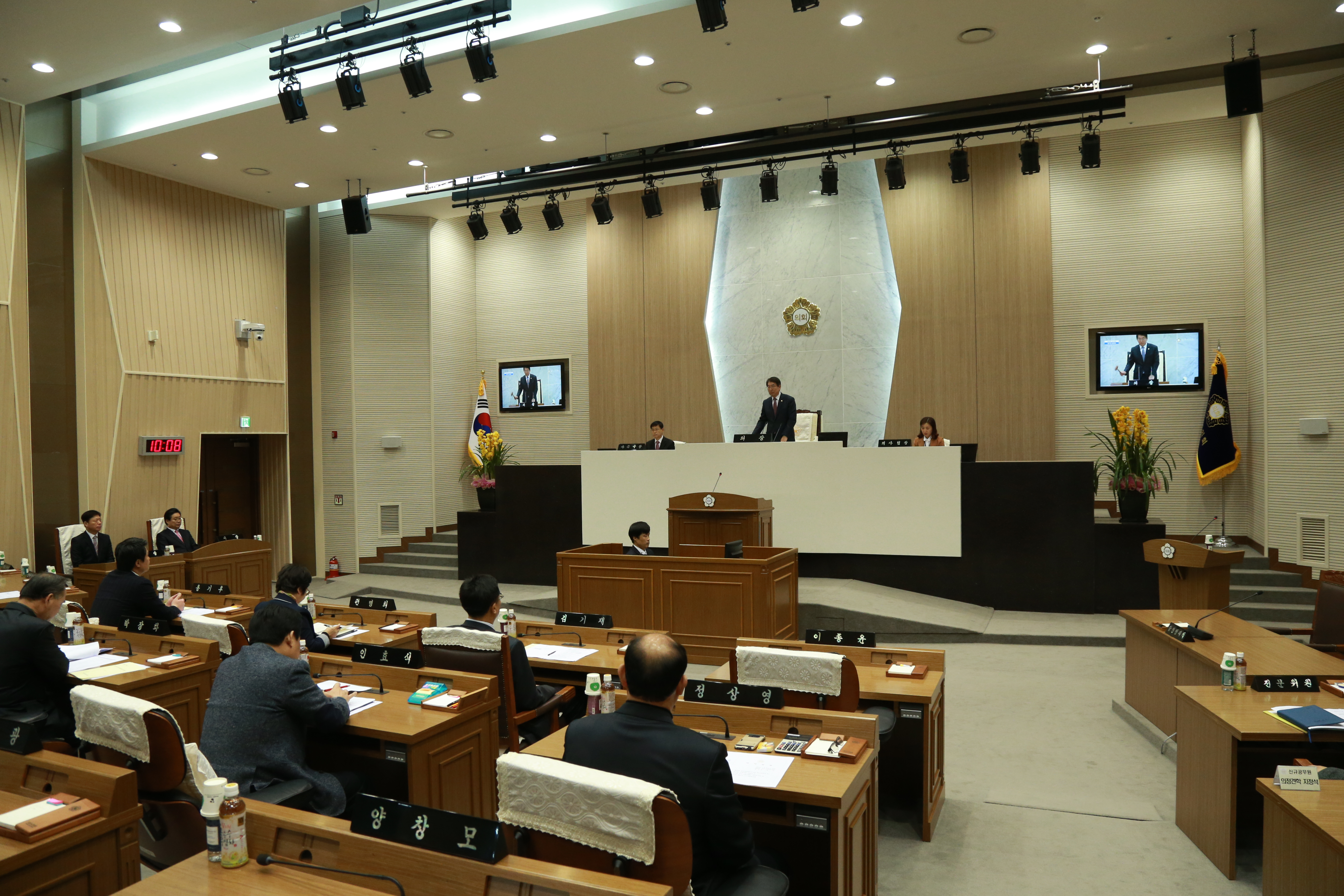 당진시의회 제44회 임시회 개최  