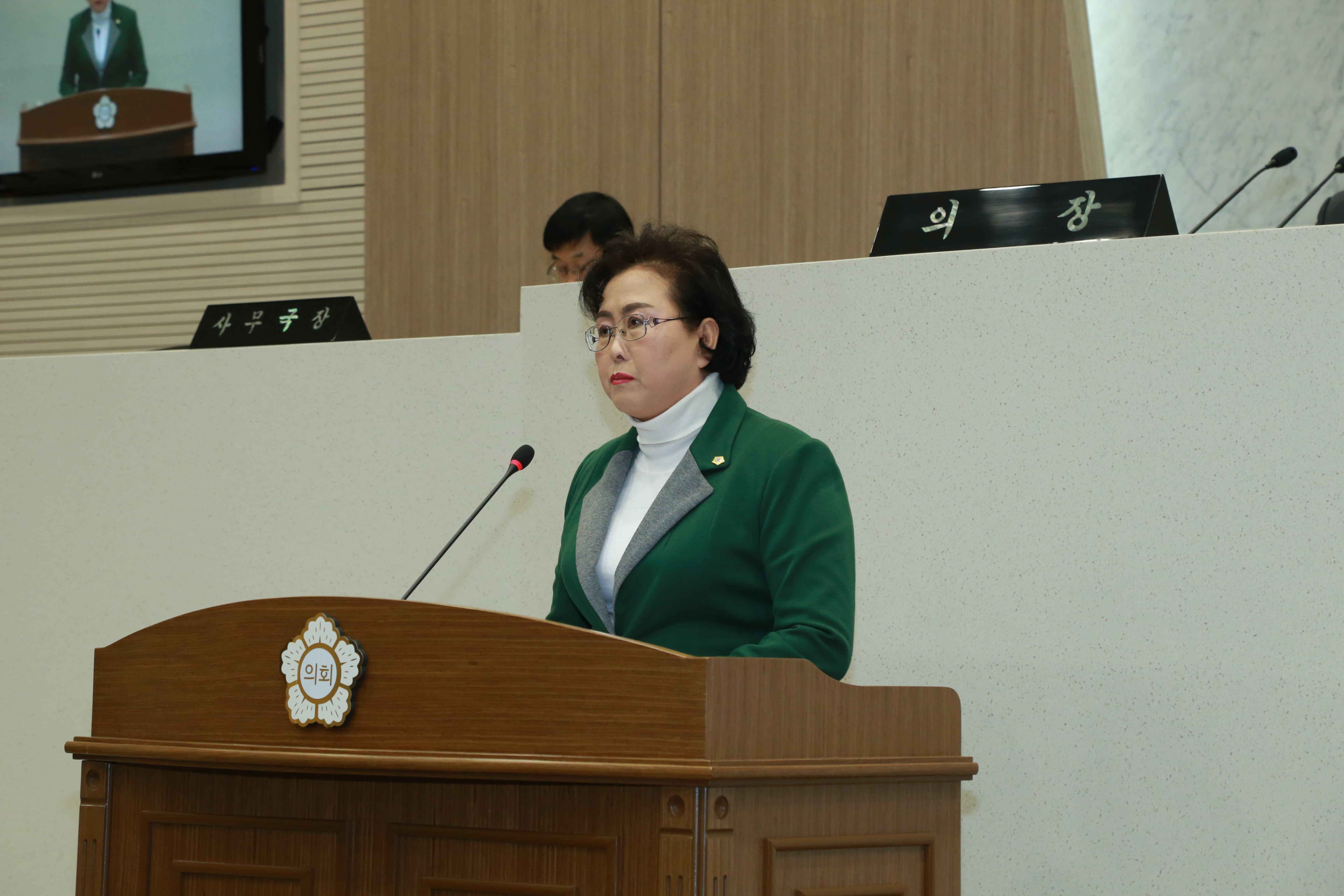 황선숙의원 5분 발언
