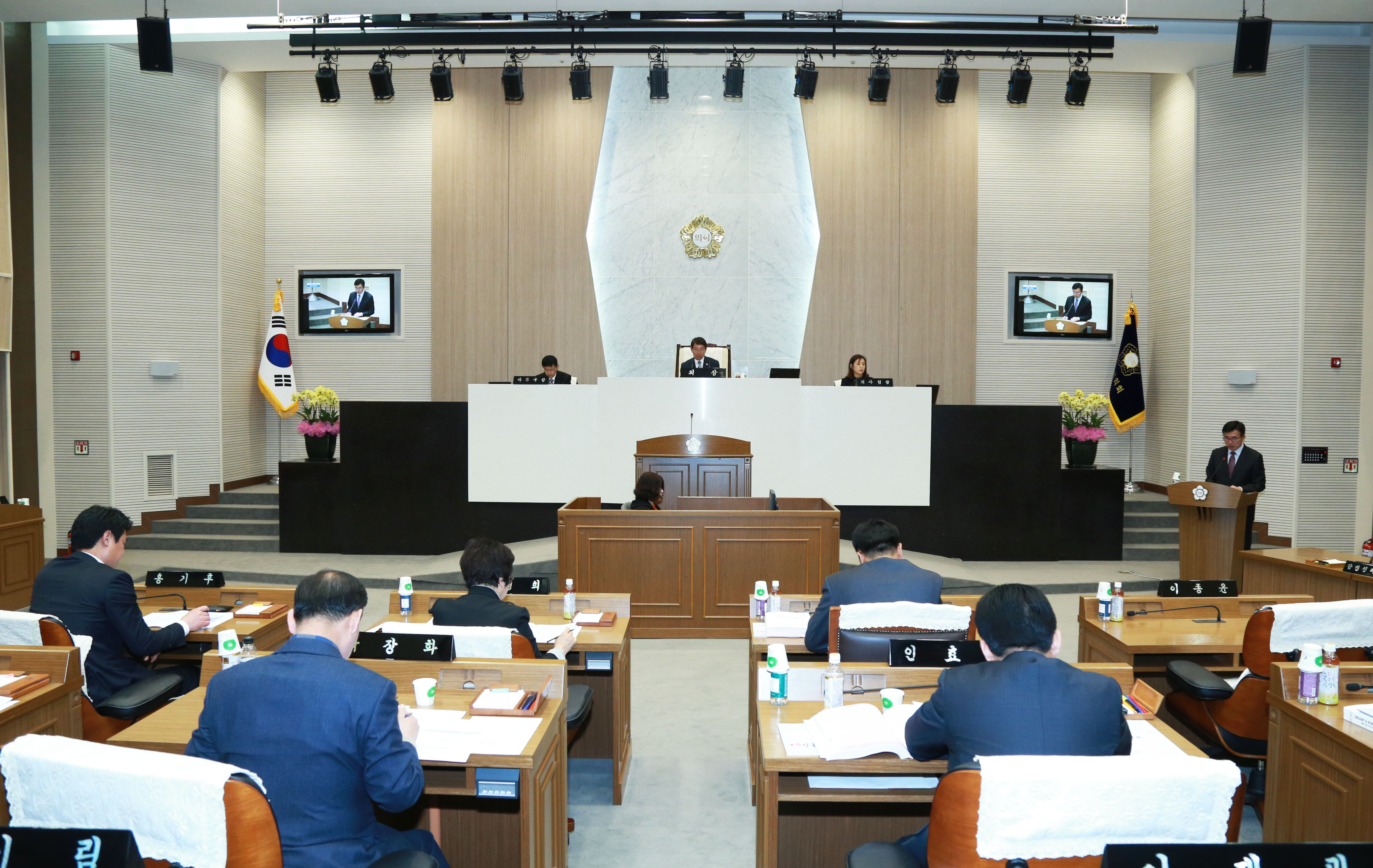 당진시의회 제45회 임시회 개최