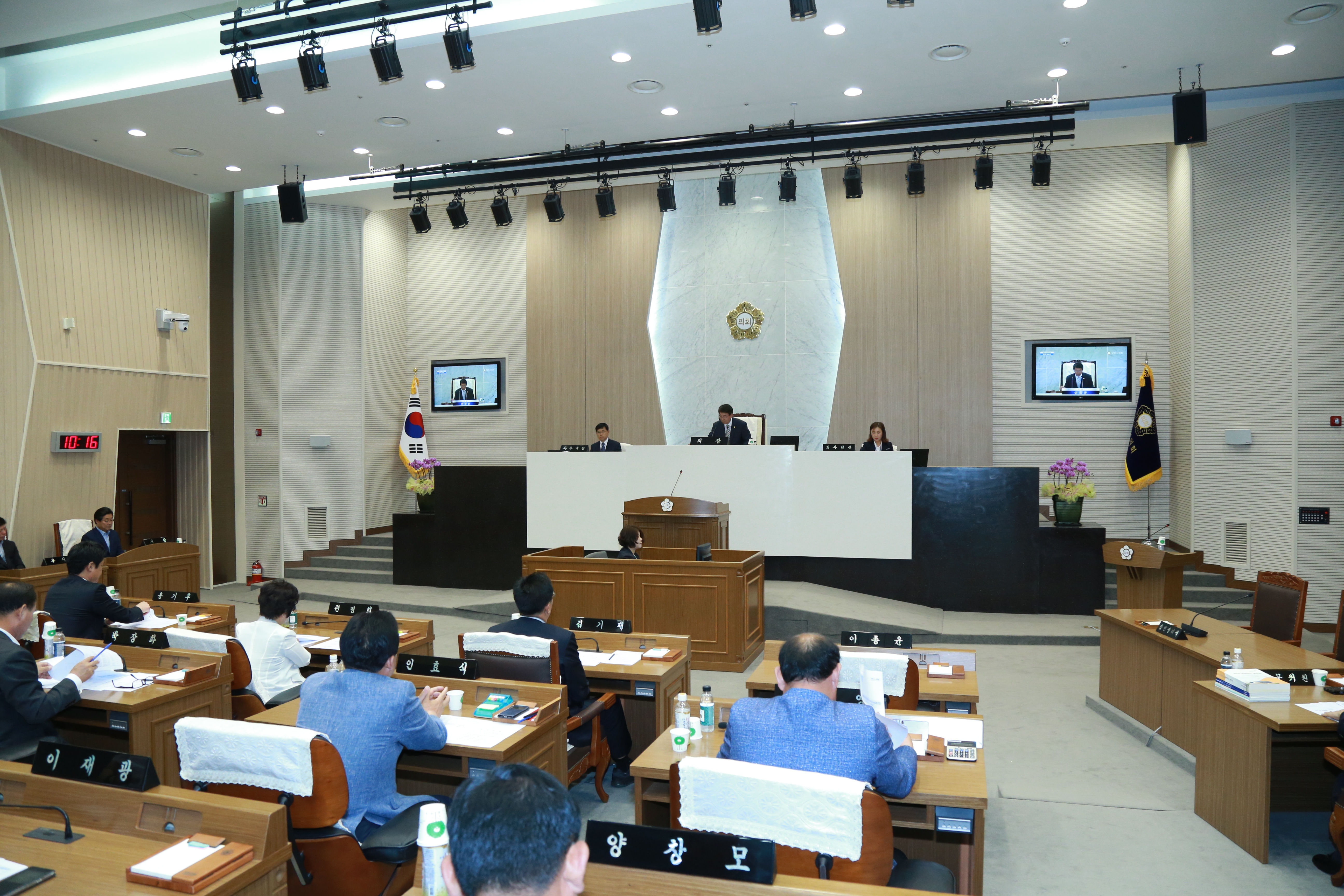 당진시의회, 제47회 제1차 정례회 개회 