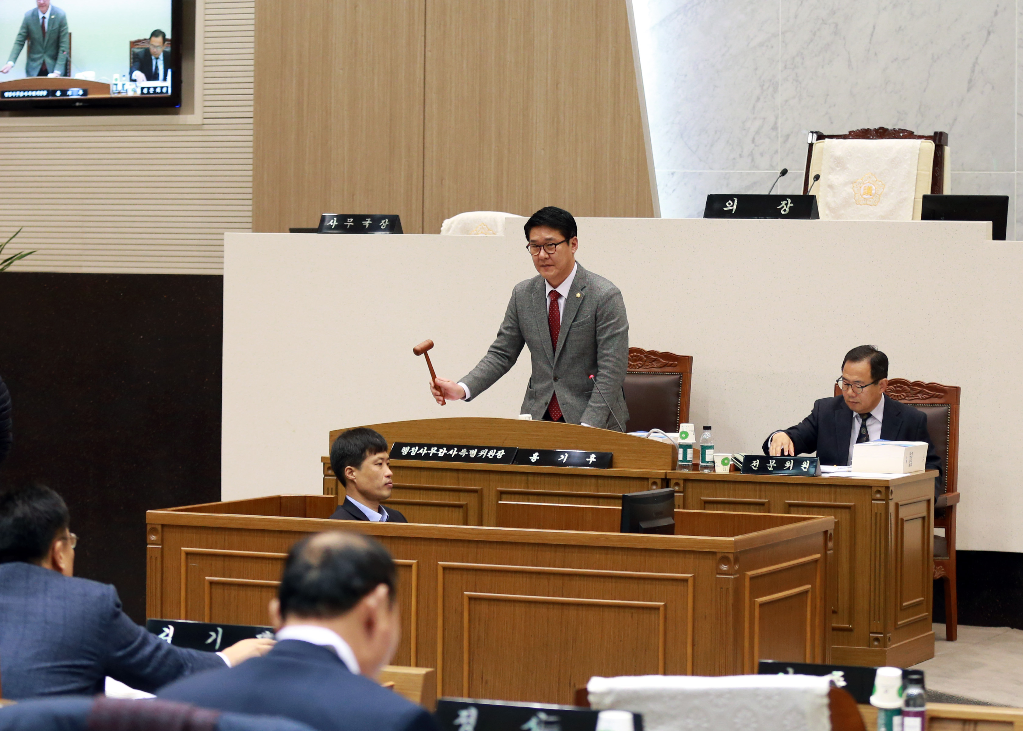 홍기후 당진시의회 행정사무감사특별위원장 강평