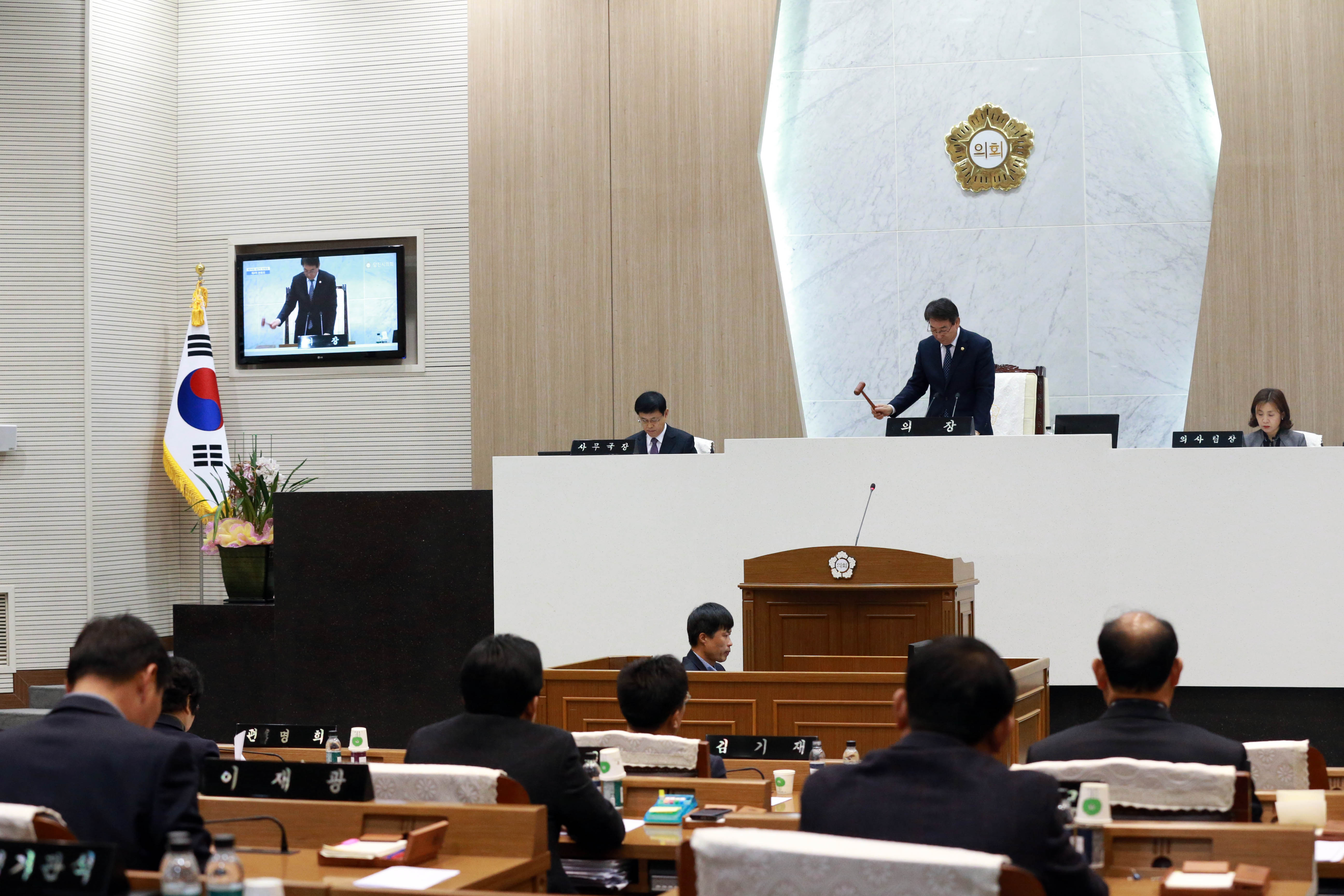 당진시의회, 금년도 2차 정례회를 끝으로 마무리