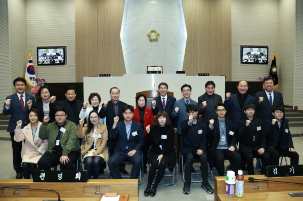 제43회 당진시의회 임시회_1
