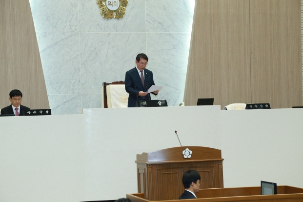 제44회 당진시의회 임시회_0