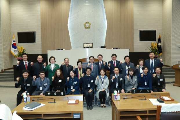 제44회 당진시의회 임시회_1