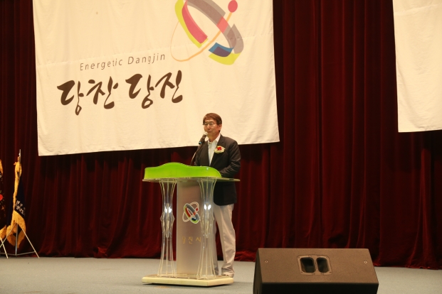 제13회 이통장 화합 한마당 체육대회_0