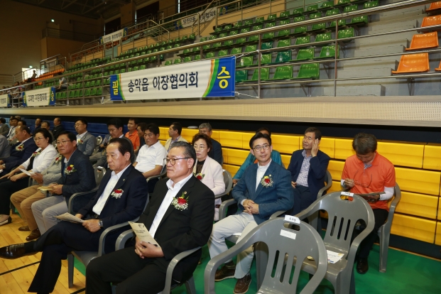 제13회 이통장 화합 한마당 체육대회_2