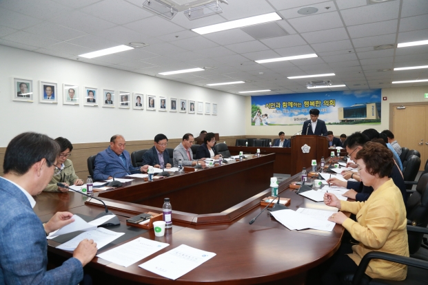 당진시의원 전체 간담회_1
