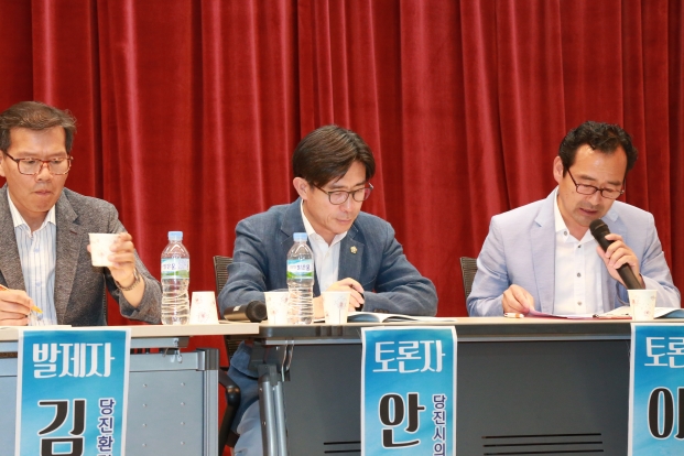 송산면 지속가능발전을 위한 환경보전 면민토론회_0