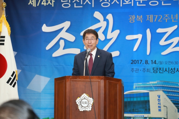 제74차 당진시 성시화운동본부 조찬기도회_1