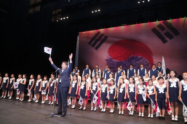 제72주년 광복절 경축행사_0