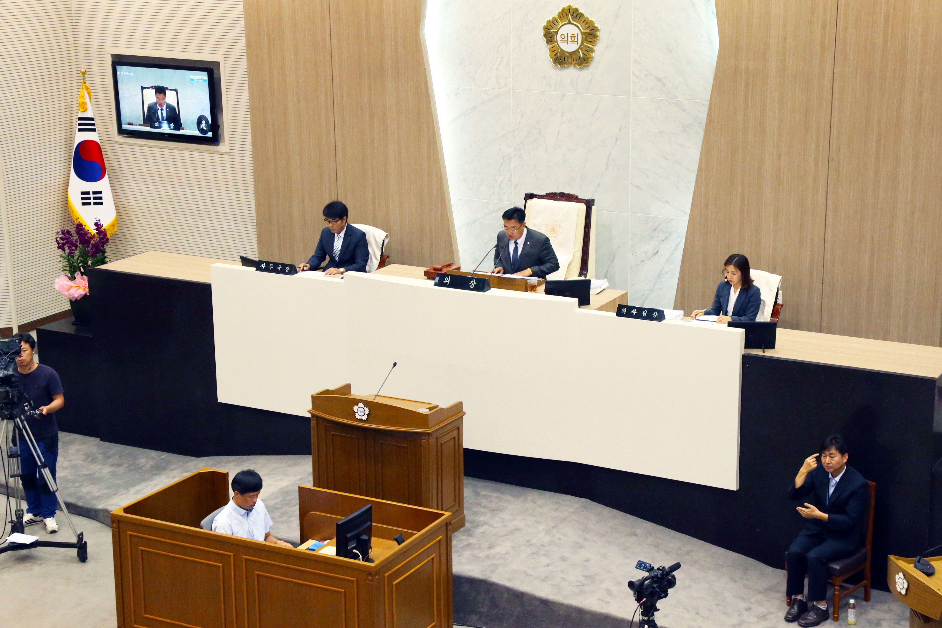 제56회 제1차 정례회 제2차 본회의 시정질문