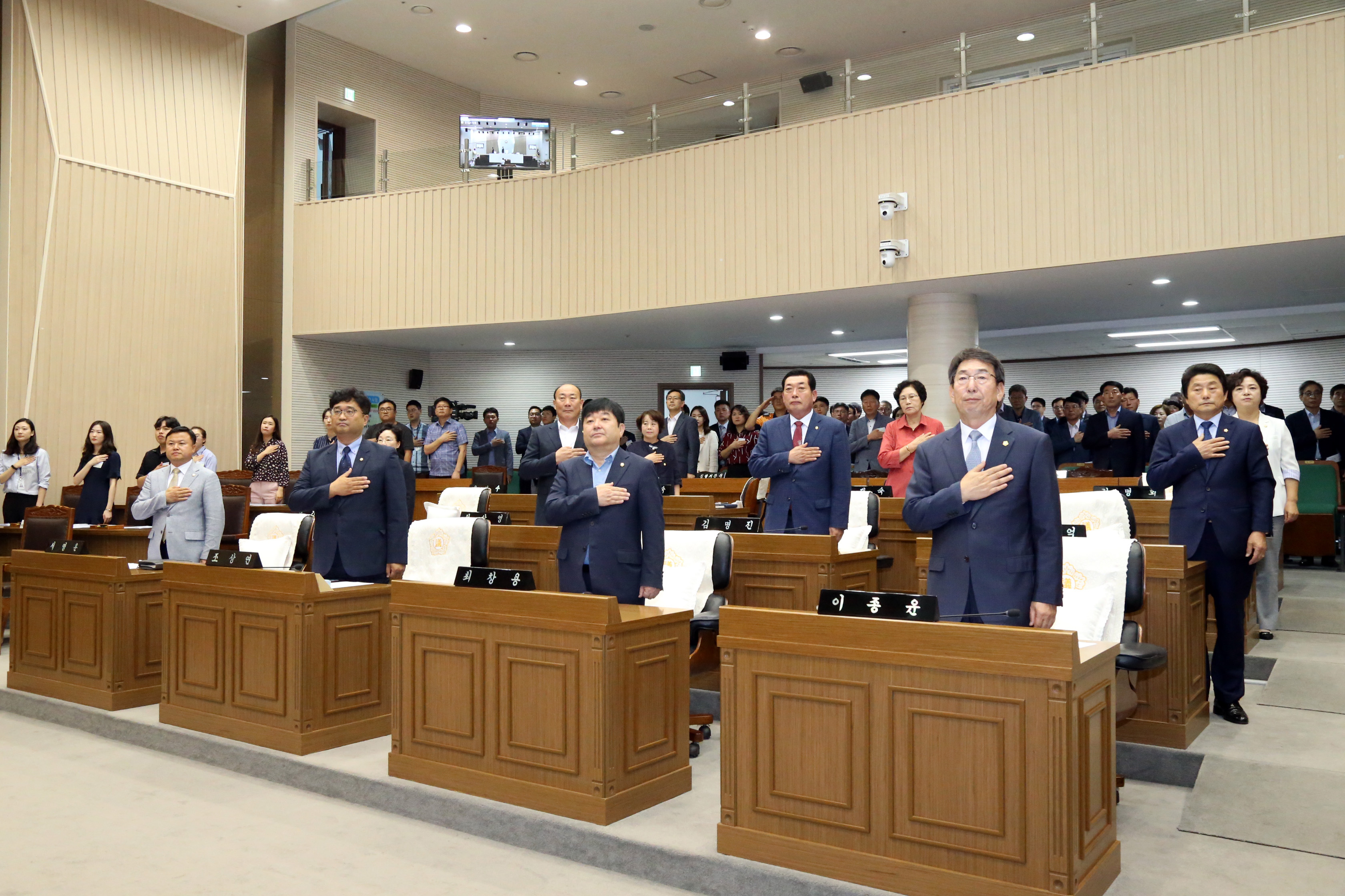 당진시의회, 제56회 제1차 정례회 개회 
