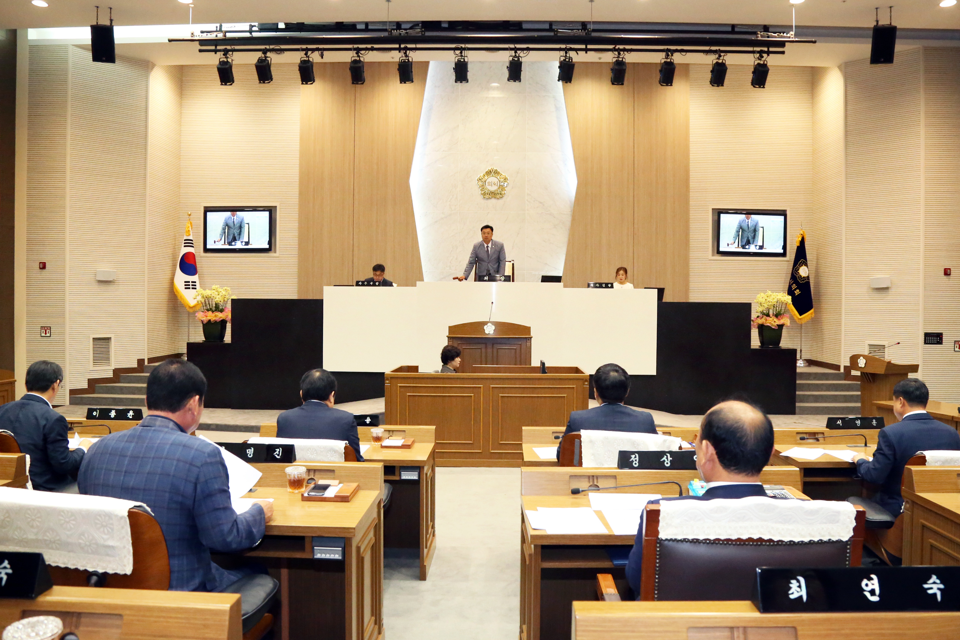 제55회 당진시의회 임시회 개회