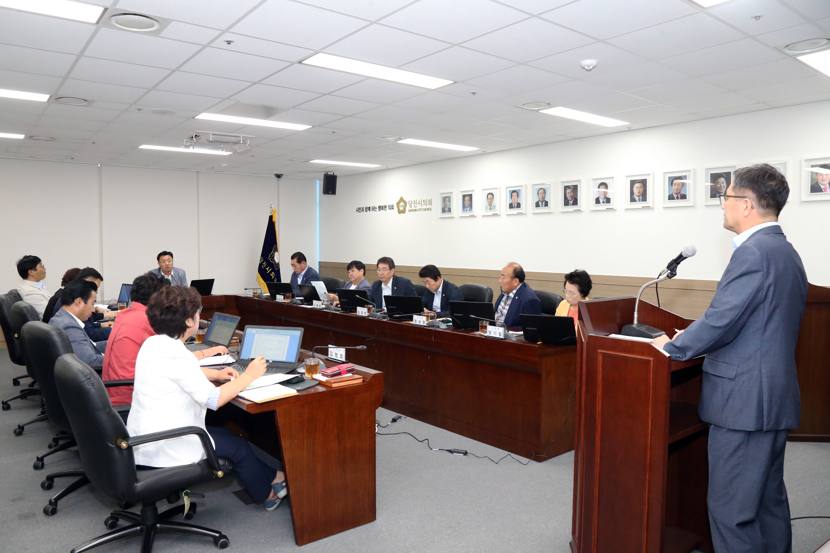 제3대 당진시의회, 개원 후 첫 의원출무일 운영