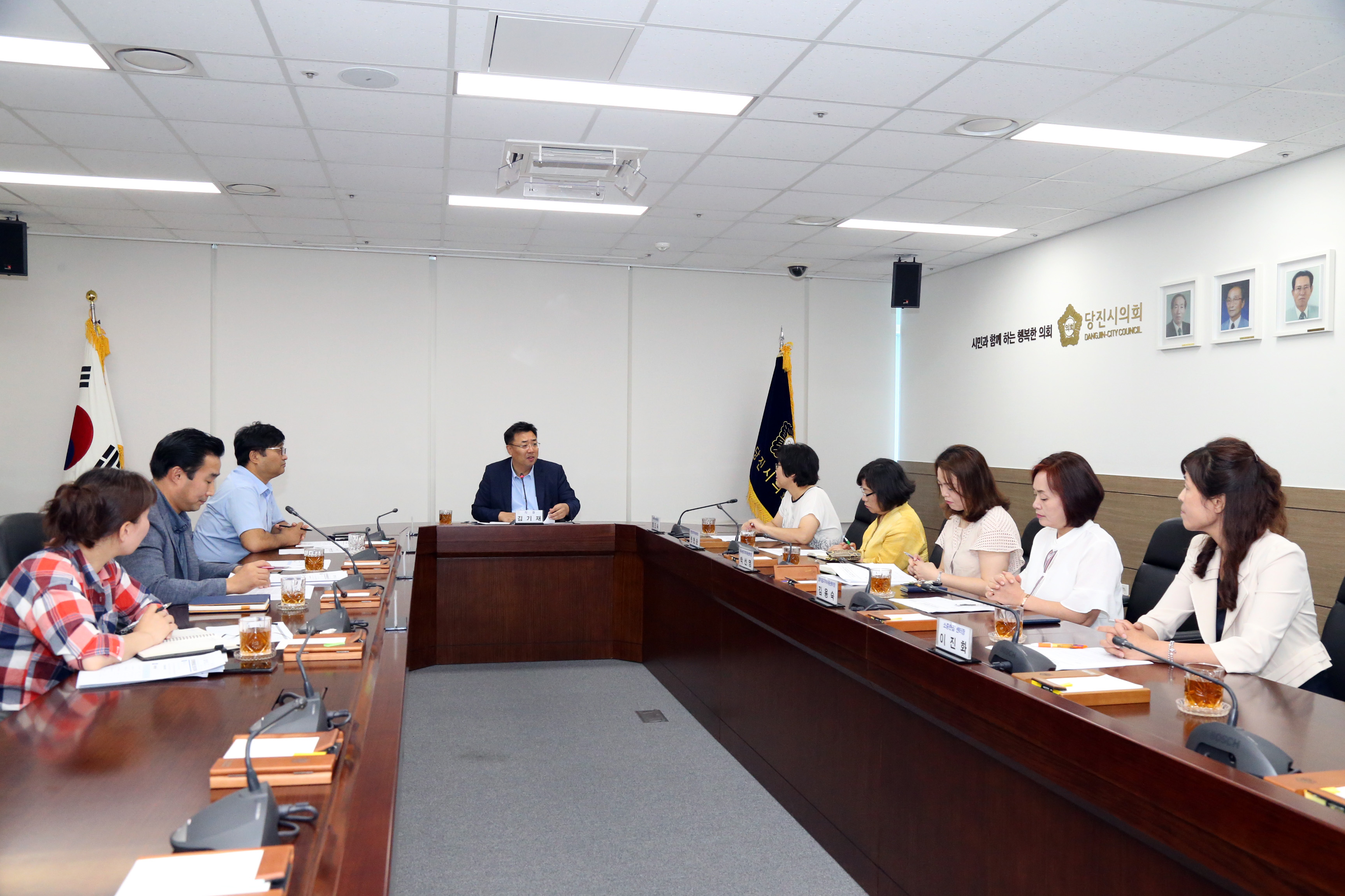 당진시의회, 지역아동센터장과의 간담회 개최
