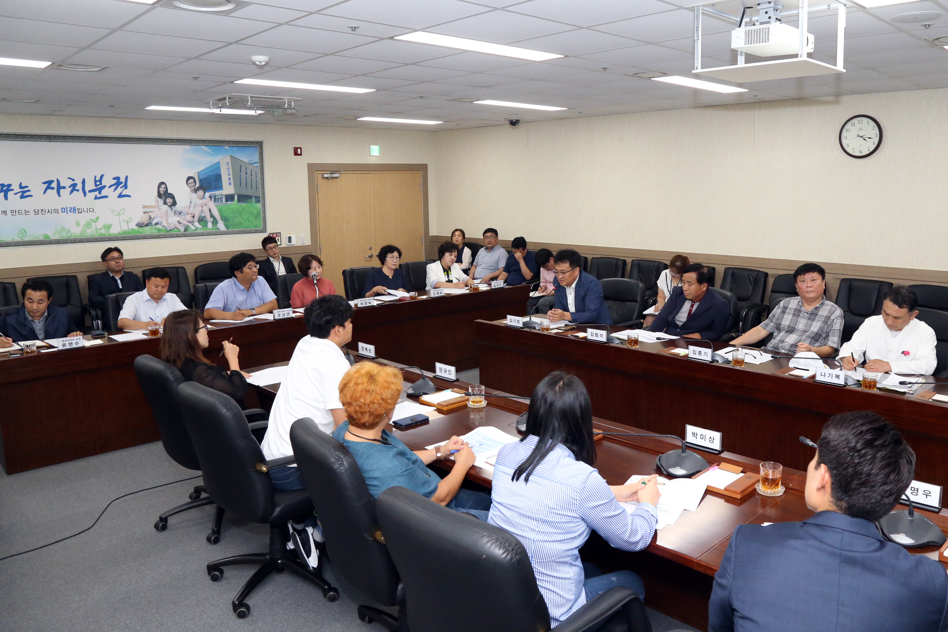 당진시의회 총무위원회, 시민과의 소통행보 눈길